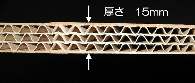 ハイプルエースの断面図