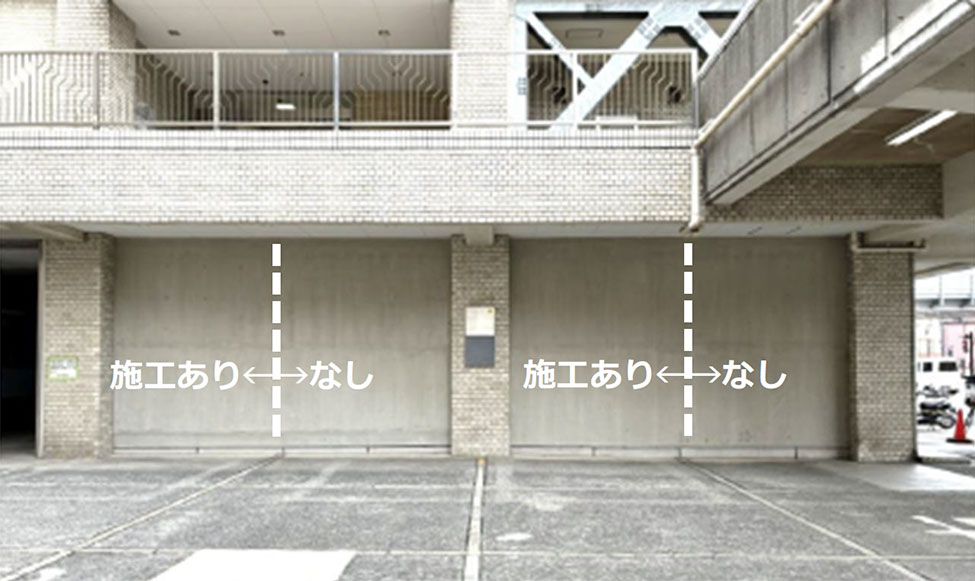 品川区第3庁舎耐震壁