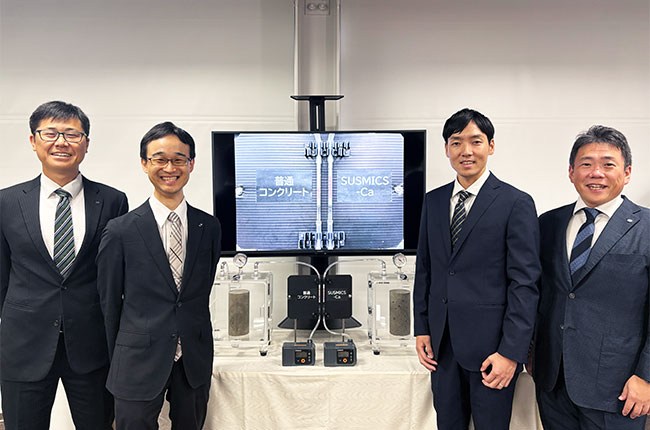 開発者ストーリー：CO2削減とアンモニア放散抑制を実現するコンクリート「SUSMICS-Ca」異分野の技術が融合し、新たな価値を生む