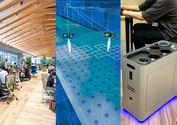 テクニカルニュース：空間全体から個人まで。働く環境を快適にするシミズの環境制御技術