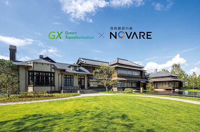 温故創新の森 NOVARE 後編：GX×NOVARE　資源循環・自然共生にむけた取り組み