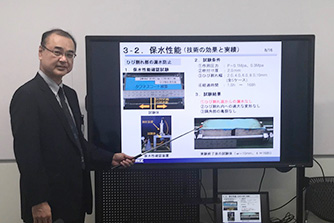 清水建設 土木技術本部開発機械部 輿石 正己