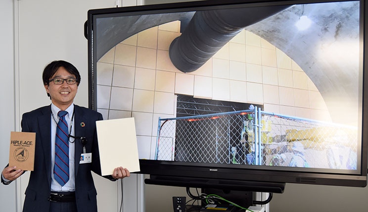 清水建設 土木技術本部 開発機械部 技術開発グループ 宇野昌利