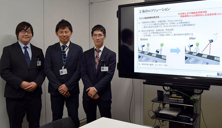 清水建設　エンジニアリング事業本部　情報ソリューション事業部 システムイノベーション部 AI・IoTグループ<br />村松 陽太郎（左）、越地　信行（中央）、田中 勇記（右）